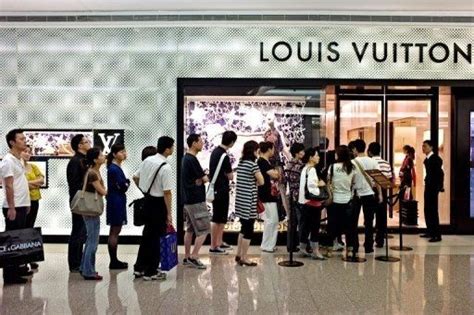 lv China website